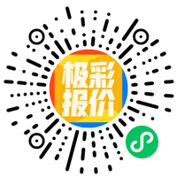 极彩纸品官方小程序