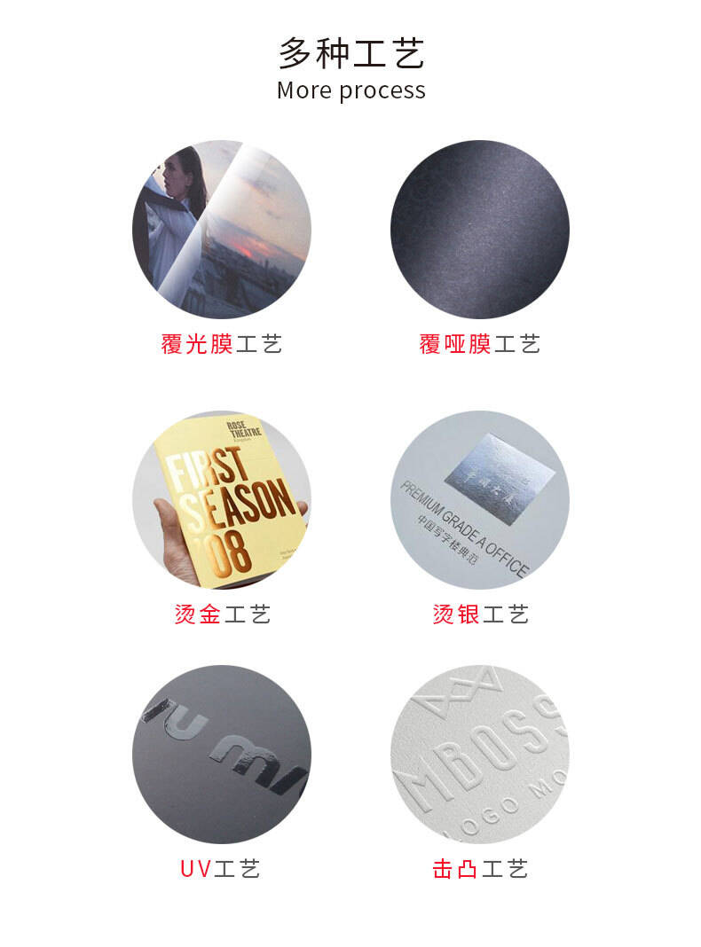 商务宣传折页 双面印刷-jiongtuyinhua.com