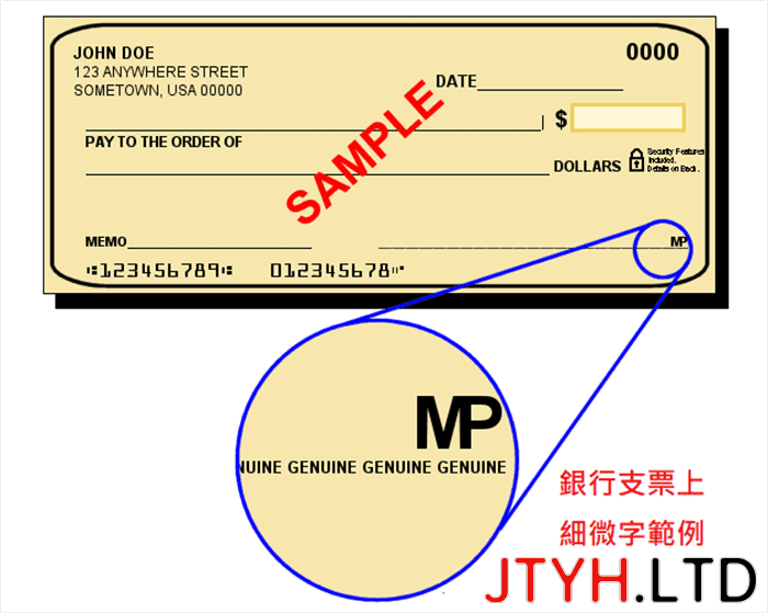 细微字印刷 囧图印画(jiongtuyinhua.com)