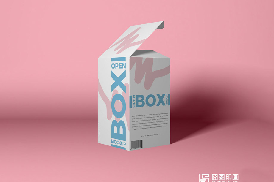 灯泡产品包装盒设计