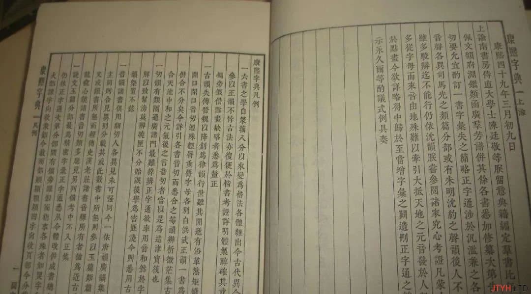 常用印刷纸张及纸张开度标准，你都了解了吗？