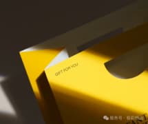 手提袋印刷价格全解析：纸袋与礼品袋的工艺差